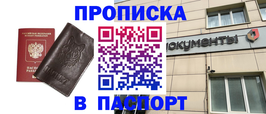 форма 3 в Вятских Полянах